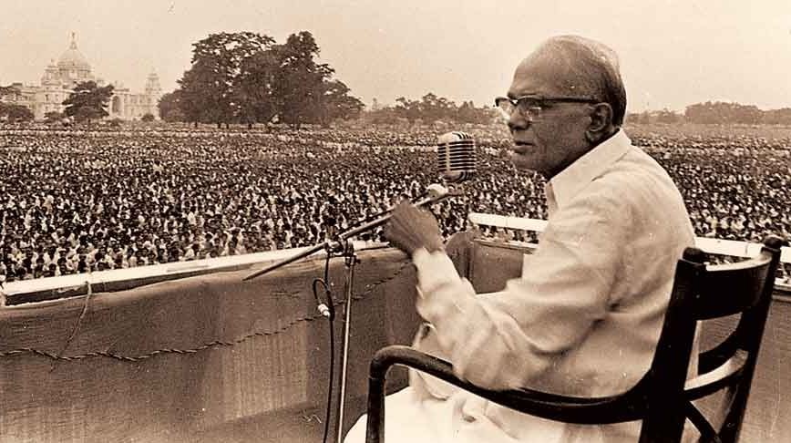 Sampoorna Kranti